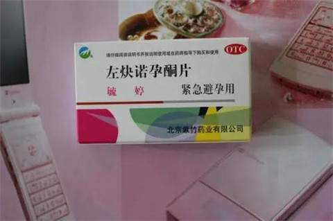 男生结扎是种什么体验？第21张