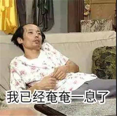 男生结扎是种什么体验？第10张