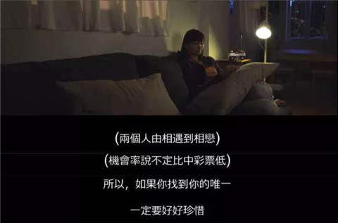 书店搭讪女文青，是真害羞还是假正经？第24张