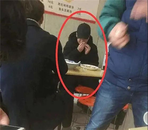 PGone向全世界道歉，问过小璐姐了吗？第9张