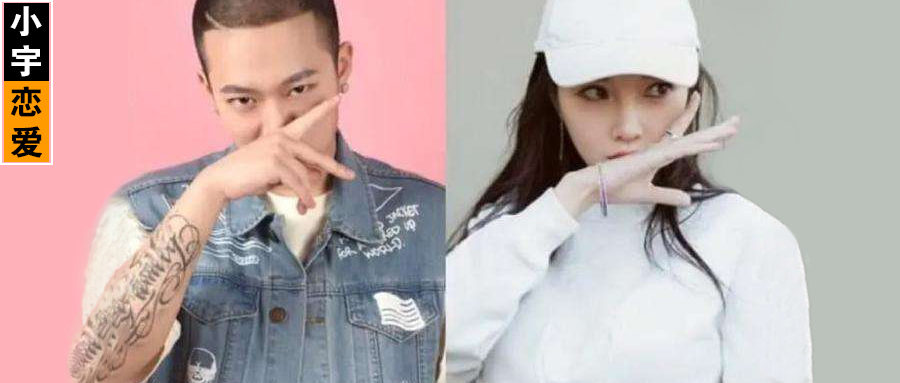 PGone向全世界道歉，问过小璐姐了吗？