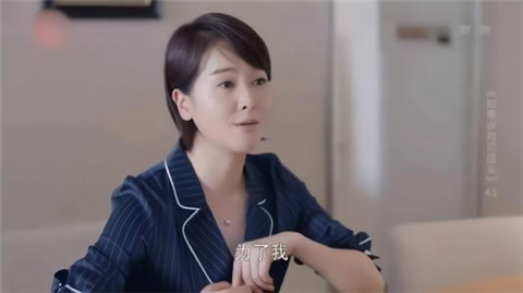 分手后立马有新欢说明什么？分手后马上有喜欢人的心理第4张