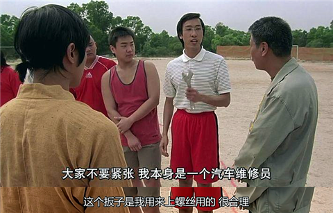 女友膝盖上的淤青，这是被绿了吗？第16张