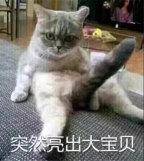 听说你们都喜欢女装大佬？第18张