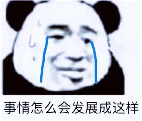 听说你们都喜欢女装大佬？第12张