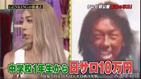 听说你们都喜欢女装大佬？第30张