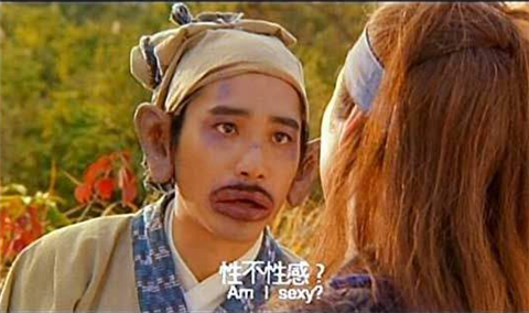 听说你们都喜欢女装大佬？第14张