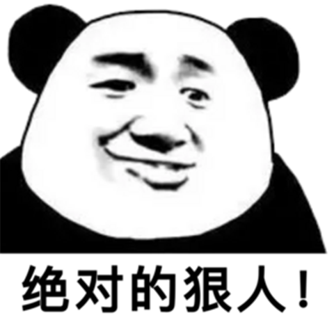 听说你们都喜欢女装大佬？第34张