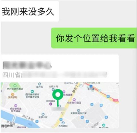 雨夜中的白衬衫女孩，我可以认识你么？第6张