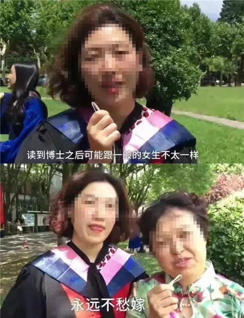 51岁小姐姐征婚：本科学历、月入过万、有房！要求高吗？第3张