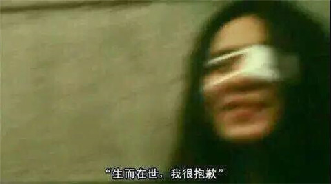 被嫌弃的方洋洋一生：死于虐待，葬于阴婚第9张