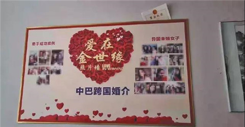 被嫌弃的方洋洋一生：死于虐待，葬于阴婚第14张