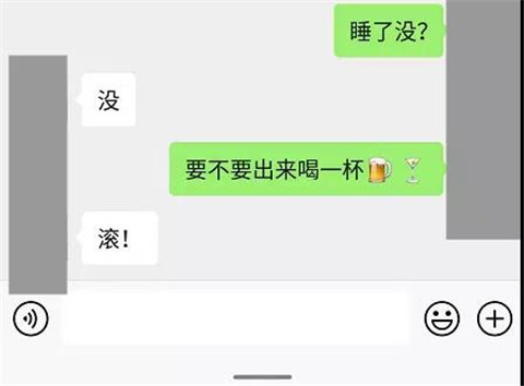 为什么明知女生喜欢你，却不肯出来跟你约会？第2张