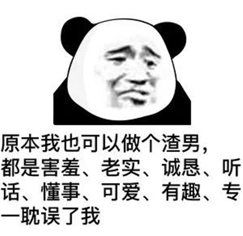 为什么美国胖老头爱找菲律宾辣妹？第1张