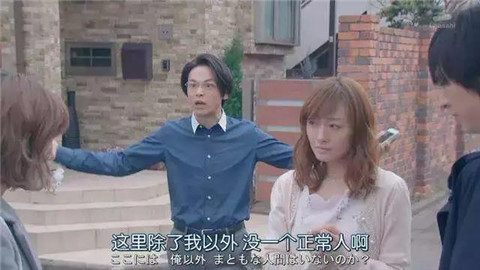 为什么美国胖老头爱找菲律宾辣妹？第16张