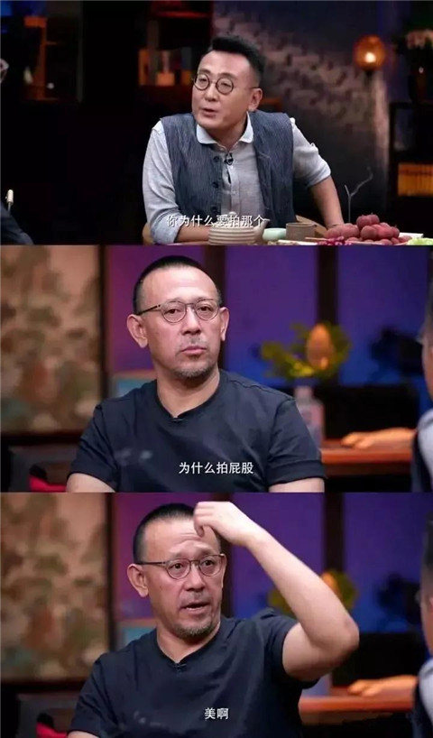 前凸后翘，这才是男人眼中的“性感尤物”！第18张