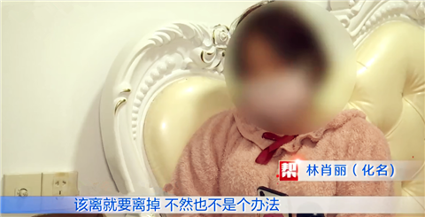 女友小腹有一道10厘米的伤口，我是不是“被接盘”了？第9张