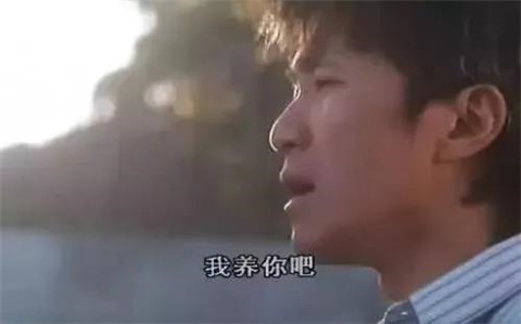 漂亮的女生都喜欢有钱人吗？第3张