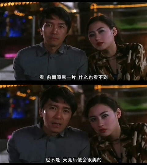 直男为什么看见女生就心动？第11张