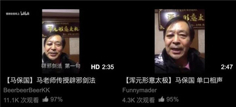 420亿次年访问量的成人网站，离死只差最后一步！第11张