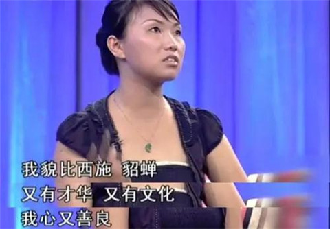 女拳勿喷：看了一次脱口秀，我痛恨自己是个男人！第6张