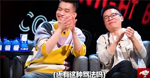 女拳勿喷：看了一次脱口秀，我痛恨自己是个男人！第14张