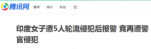 女拳勿喷：看了一次脱口秀，我痛恨自己是个男人！第4张