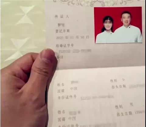 内衣不合身会怎样？“不让你结婚！”第17张