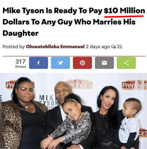 重金求婿：娶拳王泰森的女儿，奖励10000000美金！第1张
