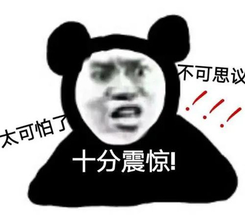 代孕之殇：揭秘代孕的地下产业链第14张