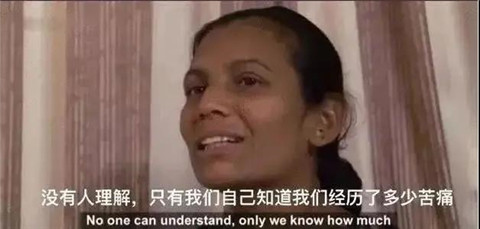 代孕之殇：揭秘代孕的地下产业链第16张