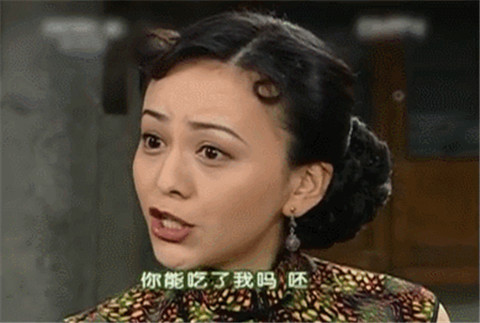 为什么台湾的女主播都喜欢嫁豪门？第21张