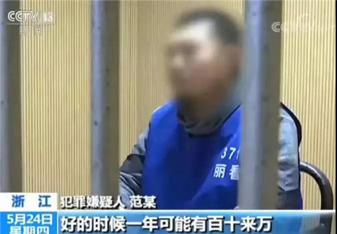 揭秘偷 拍产业链：25岁女生被偷 拍3000段视频，隐私被万人围观