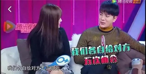 夜宿门后的李小璐丨凭什么坏男人更讨女人喜欢？第11张