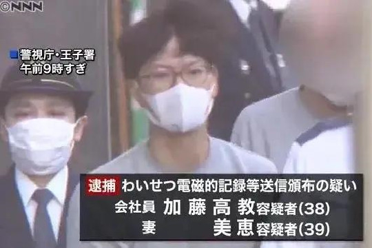 为了满足“变态”心理，丈夫拍摄妻子与多名陌生男不雅视频，第8张