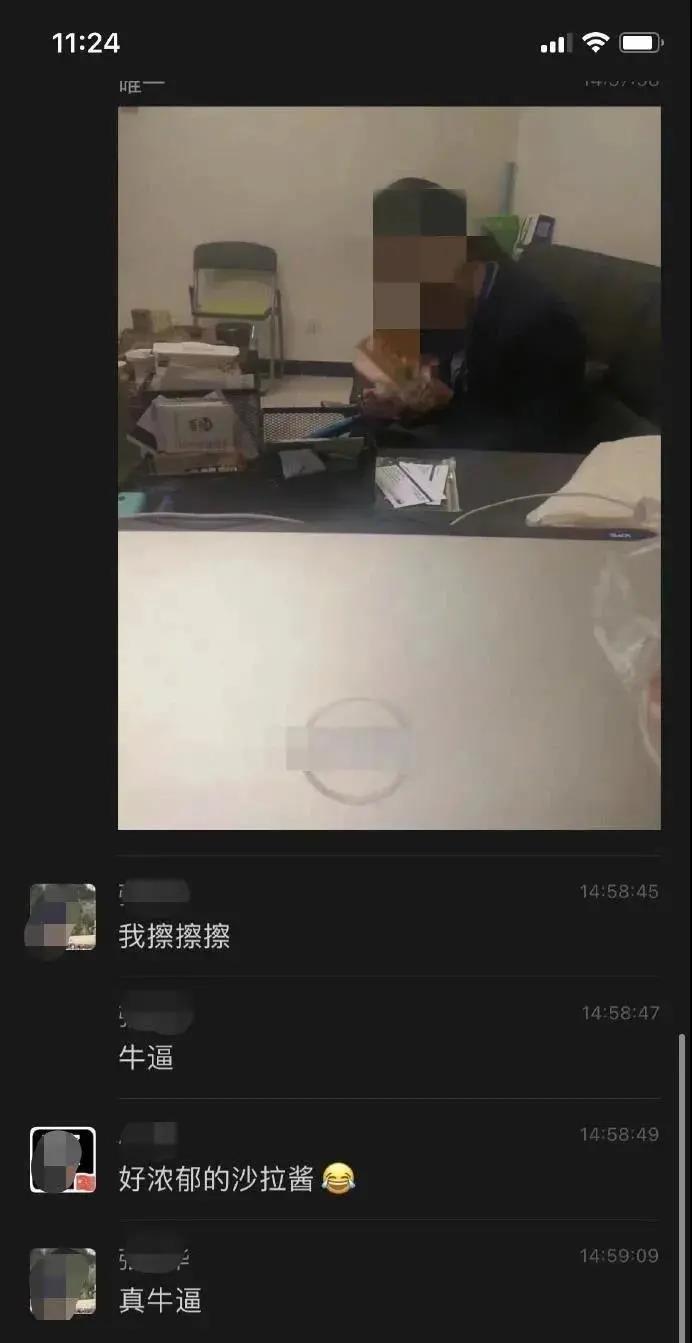 为了满足“变态”心理，丈夫拍摄妻子与多名陌生男不雅视频，第21张