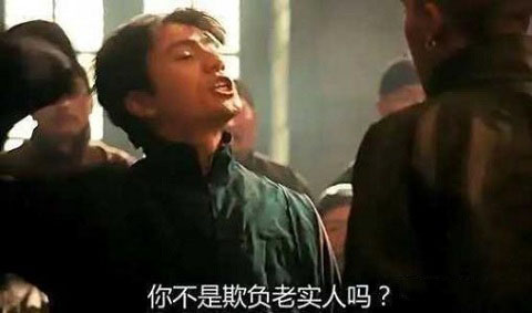 舔狗的出现，让男人没恋爱可谈！第3张