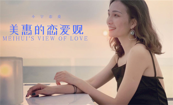 女生出轨前都在想些什么？第1张