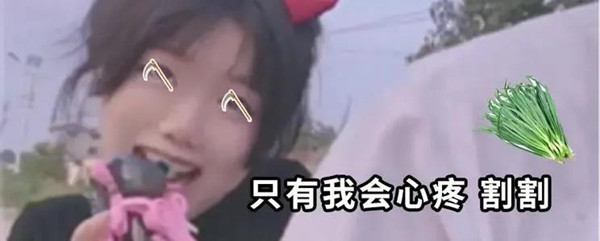 在情感中，男性为何会被打压？第2张