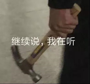 在情感中，男性为何会被打压？第5张