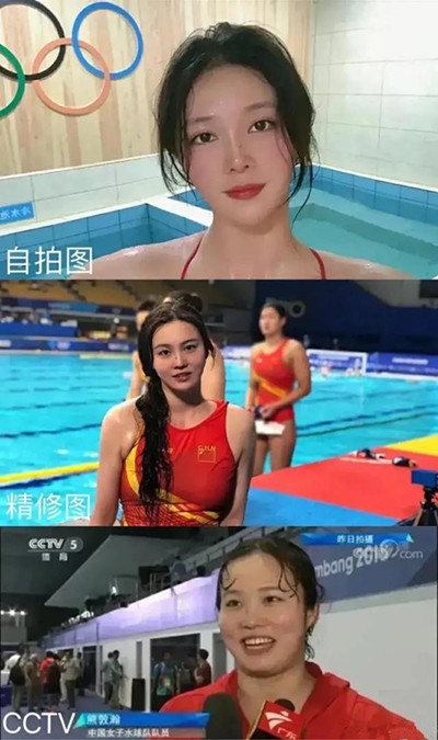 美女如云的奥运会，谁才是你心中的「绝代佳人」？多图预警第35张