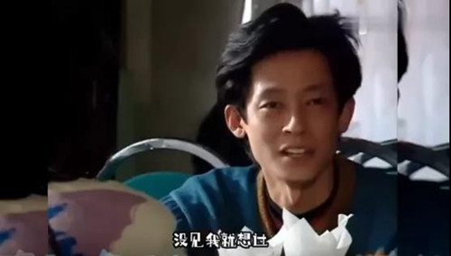 重回90年代，看看什么是撩妹教科书？第2张