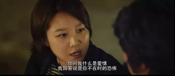 比“X无能”更可怕的是习惯性单身第2张
