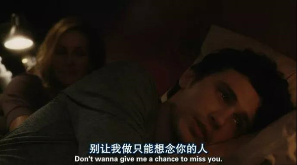 比“X无能”更可怕的是习惯性单身第4张