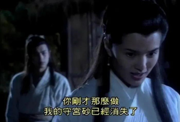 钱枫涉嫌QJ，又一个吴亦凡？第18张