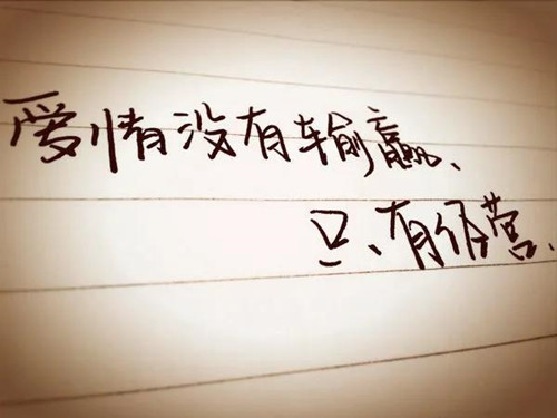 一爽＝3亿，女生有哪些想说却没说出口的事？第6张