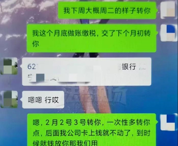 除了拼单名媛，还有谁会租豪车？第6张