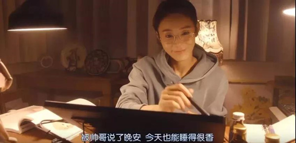 那些探探上的女孩丨百分百约会指南第6张