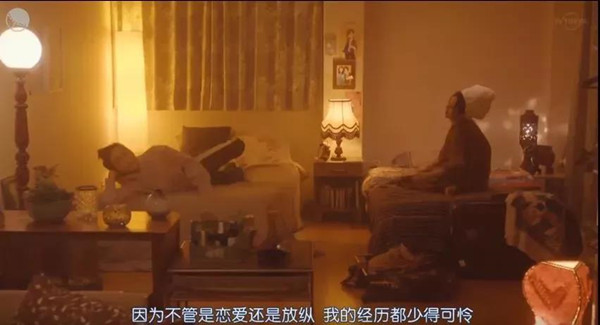 那些探探上的女孩丨百分百约会指南第10张