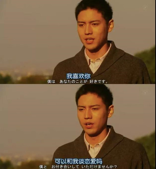 那些探探上的女孩丨百分百约会指南第11张